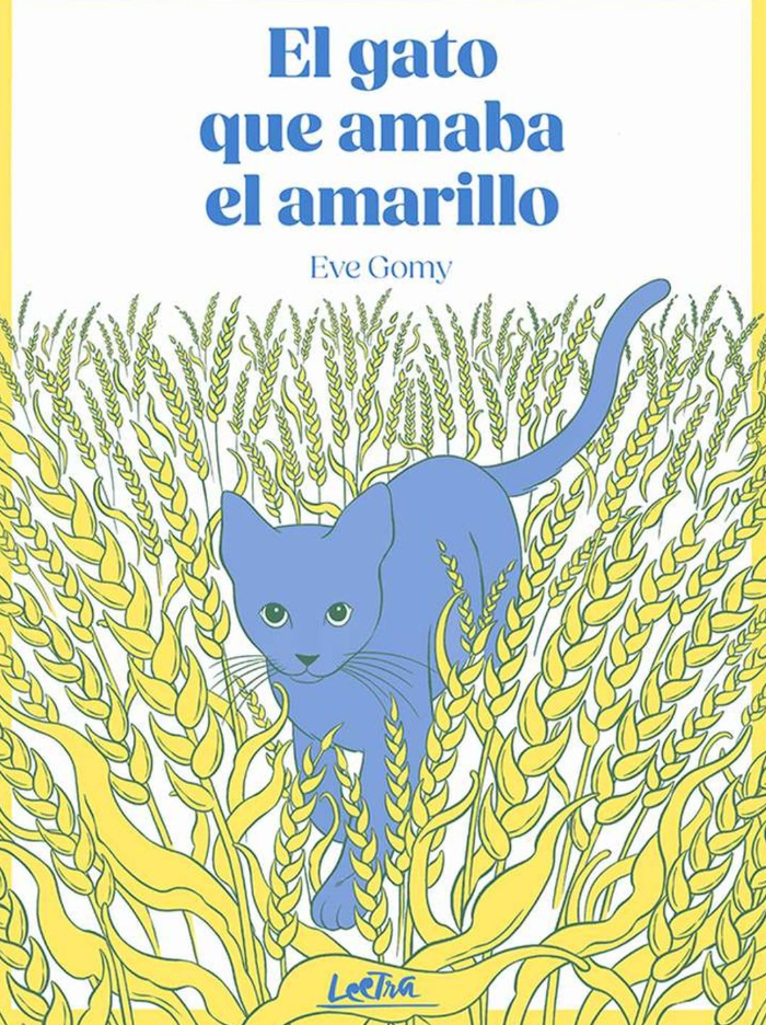 El gato que amaba el amarillo
